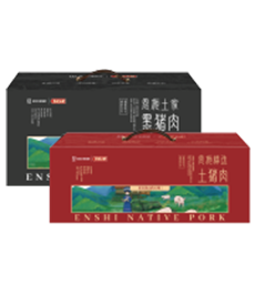 產品欄目三